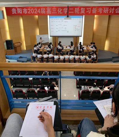 21级师大见习照片20240422155402